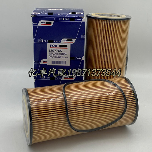 1397765 1529637 LF16232 P7330 E43HD97 HU1297X P550661滤清器 - 图2