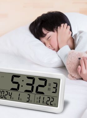 带星期公历农历简约时钟电子闹钟