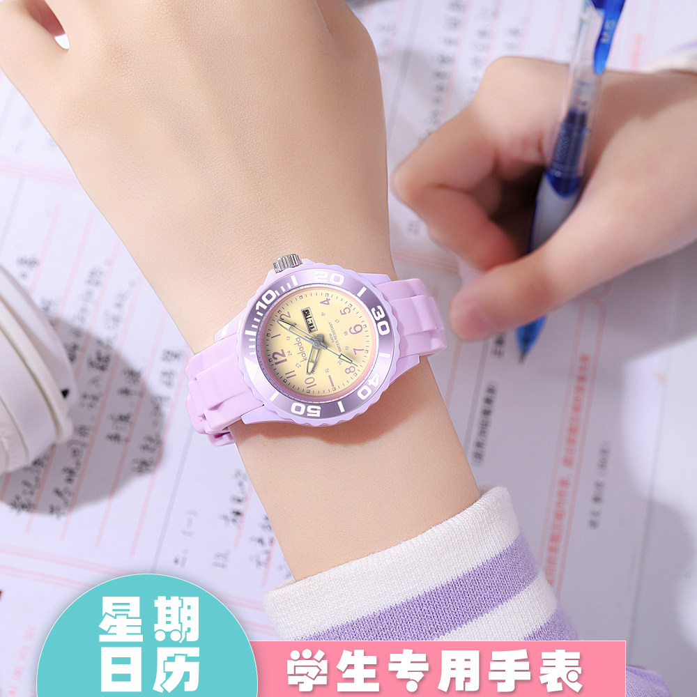 青少年电子手表男款小学生儿童防水夜光初中生男孩女孩学霸专用表,淘宝优惠券,粉丝福利购,淘宝优惠卷