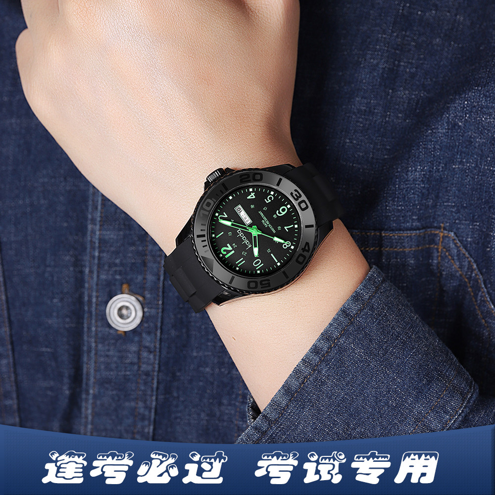 青少年电子手表男款小学生儿童防水夜光初中生男孩女孩学霸专用表,淘宝优惠券,粉丝福利购,淘宝优惠卷