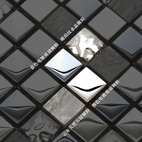 Mingma Hui Crystal Glass Mosaic Tile Tile Фоновое настенное крыльцо для ванной комнаты для ванной комнаты зеркало стены на стене