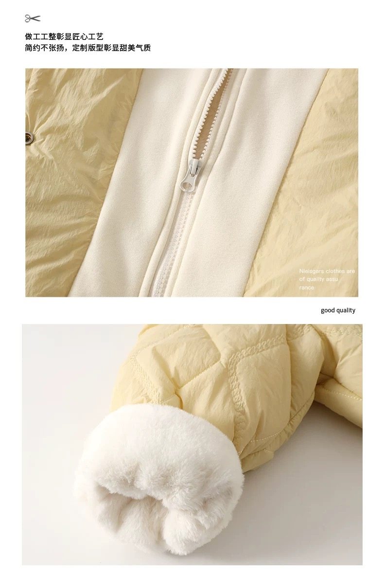 女童加绒棉衣秋冬装2025新款儿童中大童韩版棉服宝宝洋气加厚外套,淘宝优惠券,粉丝福利购,淘宝优惠卷