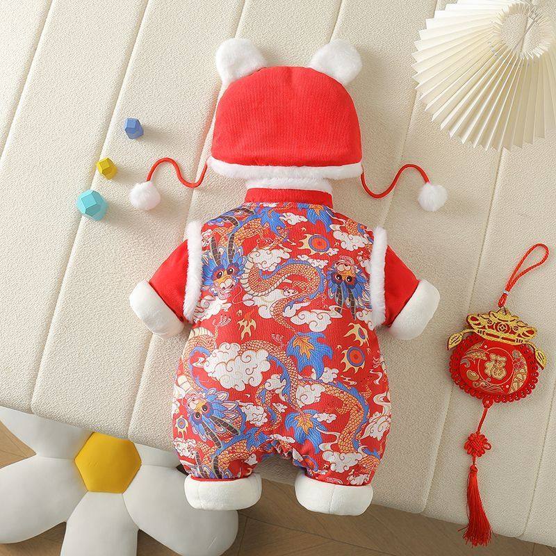 婴儿冬季加厚连体衣周岁礼服宝宝龙年拜年满月百天喜庆新年棉衣服,淘宝优惠券,粉丝福利购,淘宝优惠卷