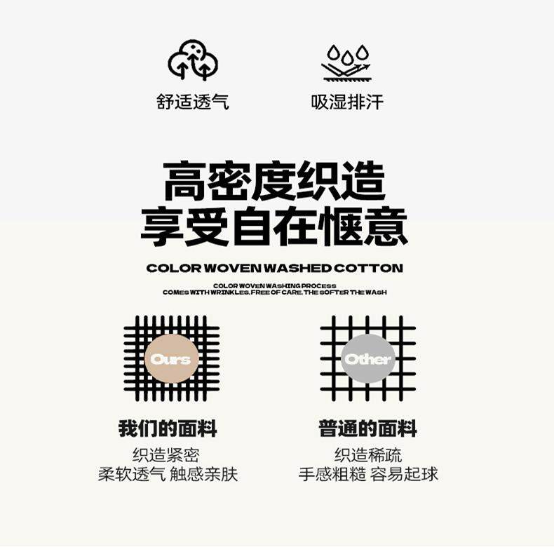 卡通卡皮巴拉纯棉四件套100全棉儿童可爱被套床单笠学生宿舍床品