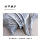 100% pure cotton, non-fading, no pilling, free pillow