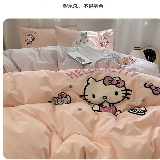 Thickened Sanrio cartoon cute pure cotton four-piece set