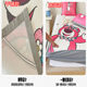 Disney cartoon ice silk mat three-piece set