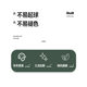 Class A cartoon cool bean ice silk mat three-piece set