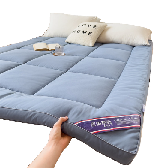 Soft mattress type A thickened soft and comfortable