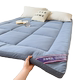 Soft mattress type A thickened soft and comfortable