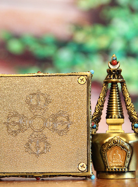 密宗供奉摆件舍利子藏传用品