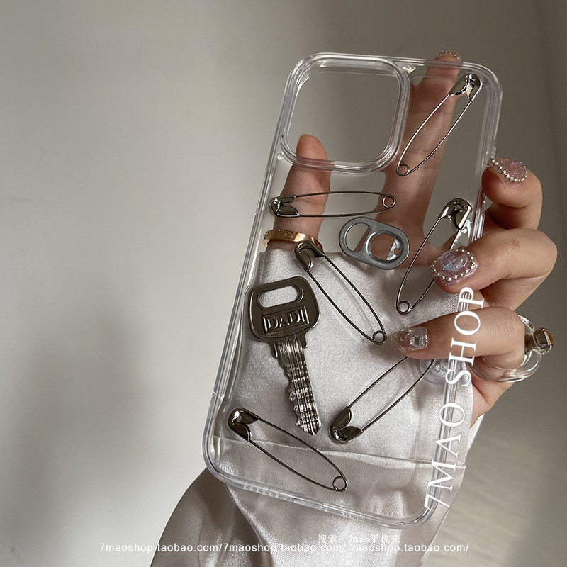 Cool and niche style homemade glue phone case