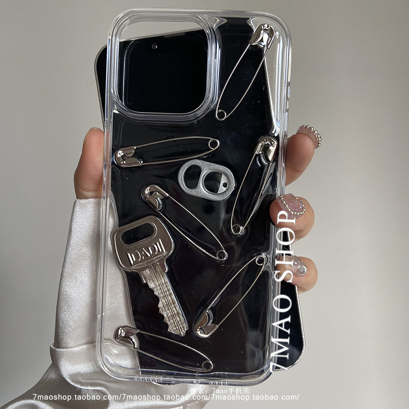Cool and niche style homemade glue phone case