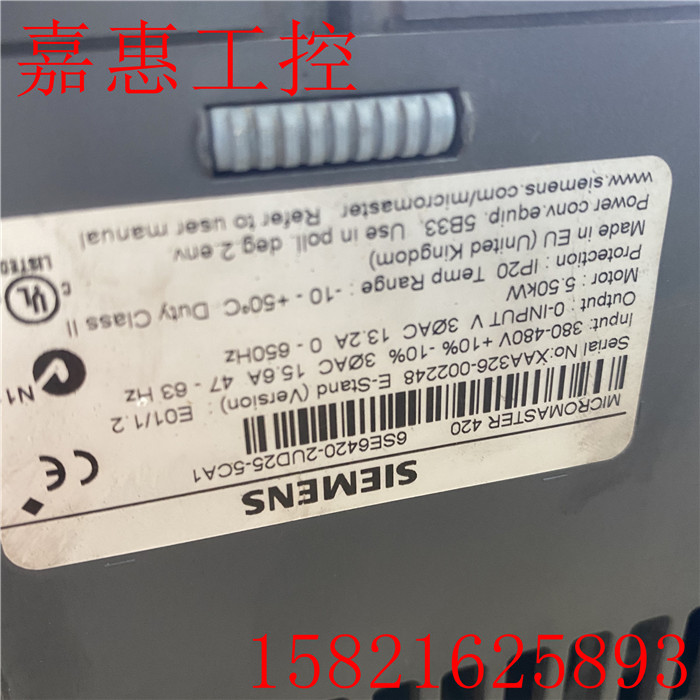 原装拆机MM420变频器6SE64202UD255CA1 55KW 380V 9成新-图0