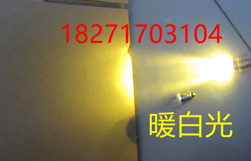 E10螺口灯LED 3V4.5V4.8V6.3V8V手电筒灯实验用小灯泡50元包邮 - 图2