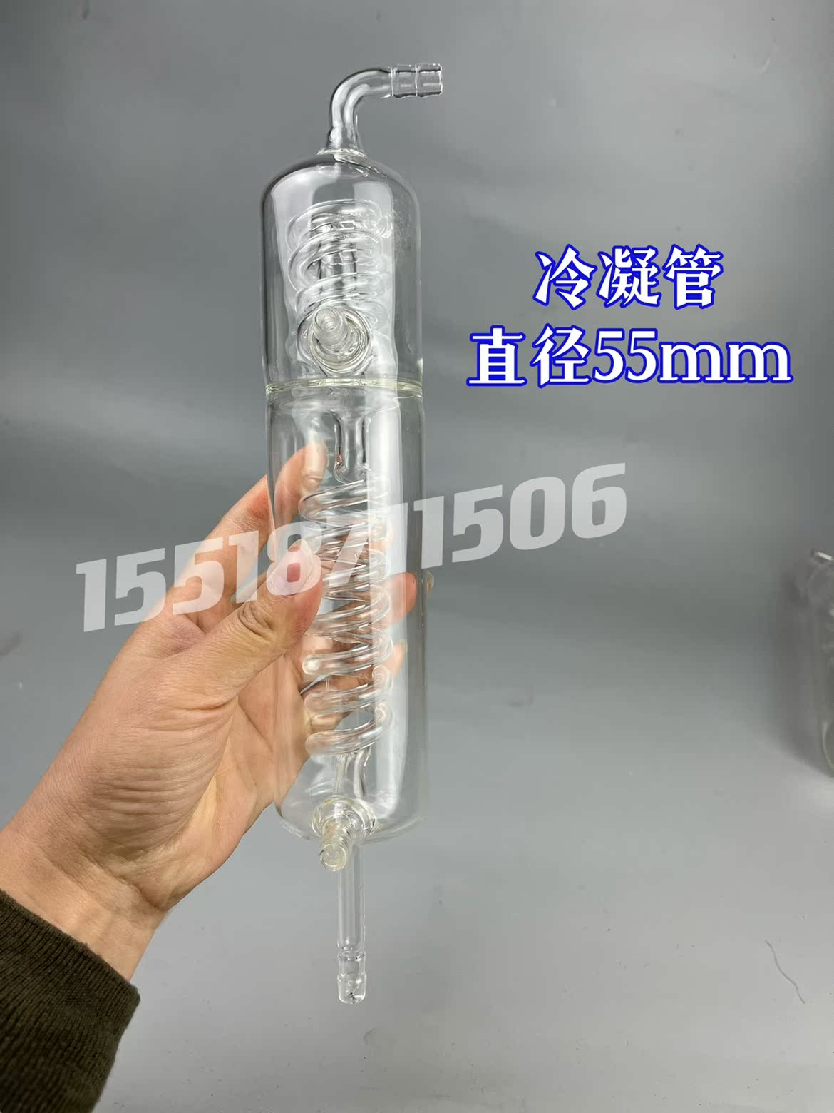 定氮仪冷凝管玻璃仪器内管上下两层蛇形冷凝管冷凝器可定制 - 图0