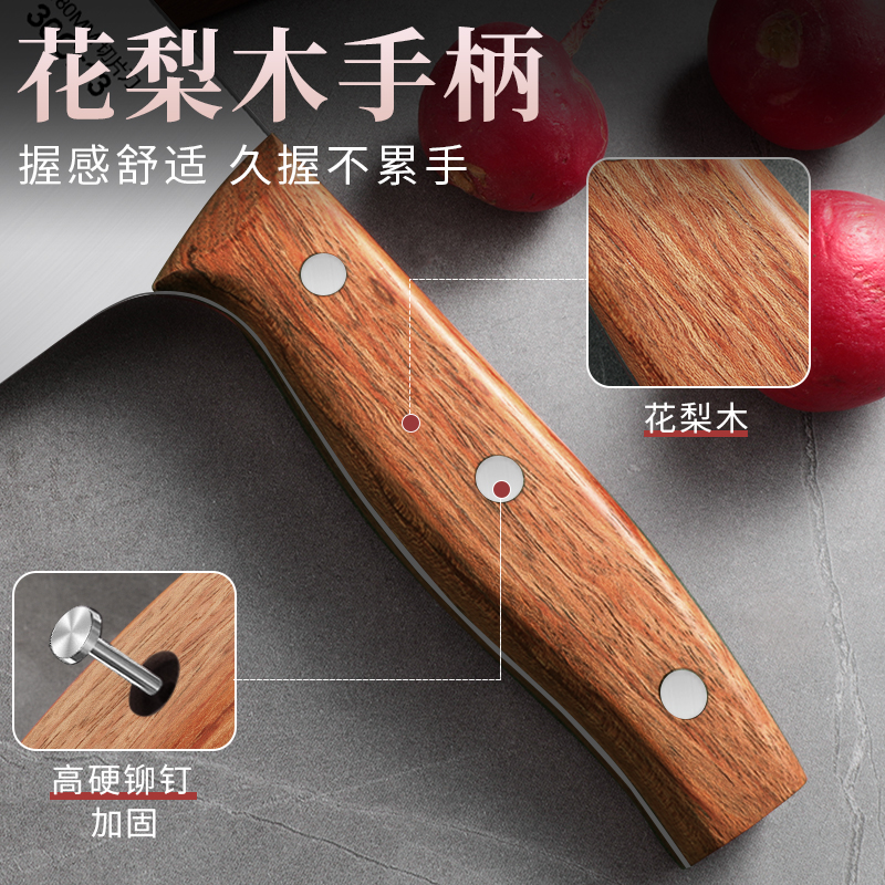 王麻子菜刀厨师专用刀切菜刀切片刀具家用厨房锋利官方旗舰店正品