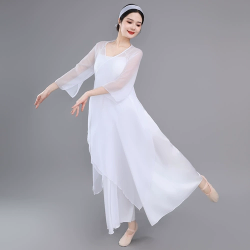 Классический танцевальный костюм для женщин с плавным длинным китайским стилем.