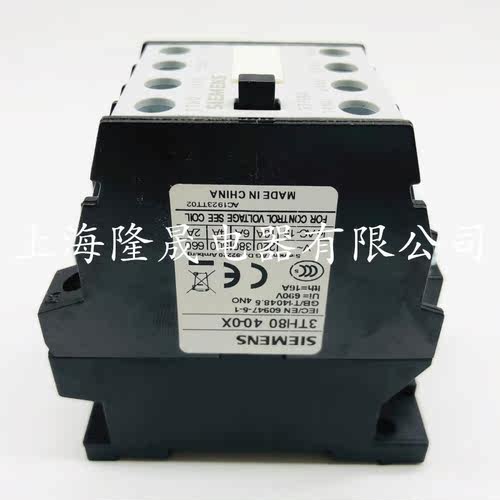 西门子3TH8040交流接触器式继电器3TH80 40E 0XM0 220V 0XQ0 380V - 图1