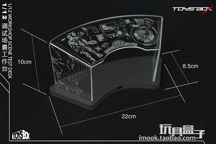 toysbox1/12调试桌展示台场景工作台 适用于CS6寸复联托尼钢铁侠 - 图0