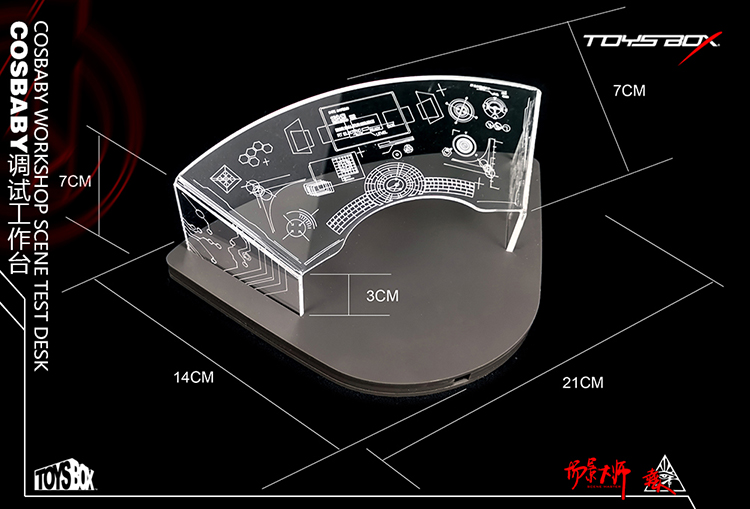 toysbox q版调试桌场景展示台 适用于cosbaby钢铁侠托尼 - 图0