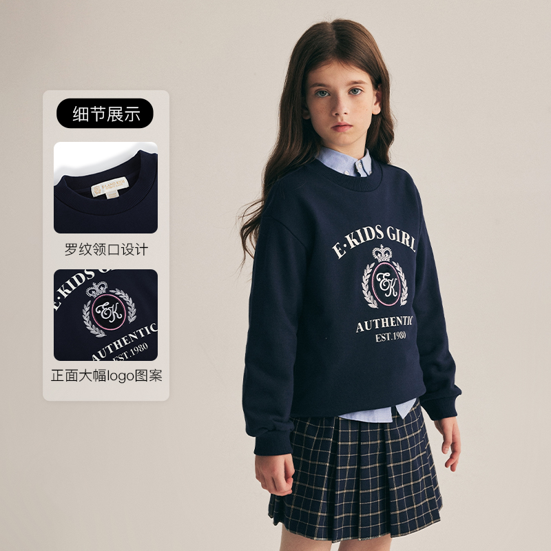 eland kids衣恋童装冬季新品女童美式宽松复古logo圆领卫衣