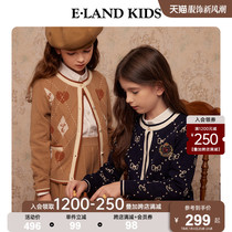 (Exploits Complement) eland kids. Clothing Kids Clothing 23 Years New Pint Girl Needle Weaselwear Short Skirt Suit