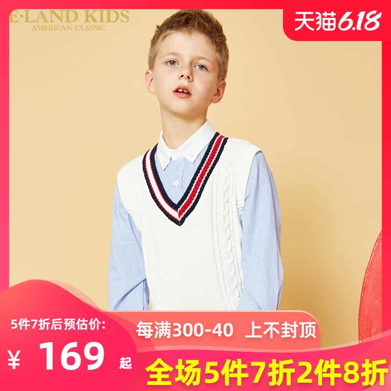 eland kids衣恋童装儿童校园风毛衣 elandkids毛衣/针织衫