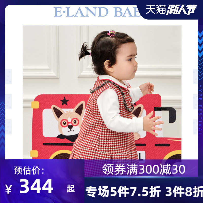 eland baby衣恋婴童2020年公主裙 elandkids连衣裙