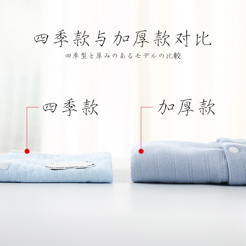 夏季新生儿哈衣服秋冬套装连体衣 贝媚尔母婴连身衣/爬服/哈衣