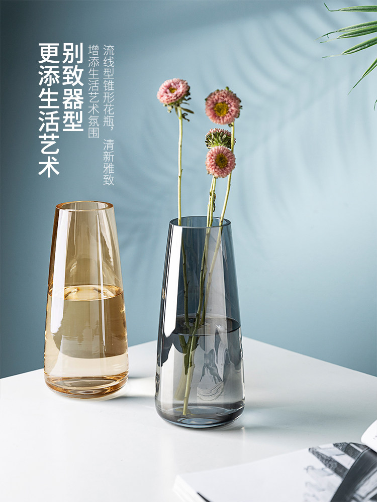 花瓶muji 新人首单立减十元 21年10月 淘宝海外