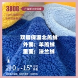 瑚 律         拊 拊 哿 哿  哿 哿