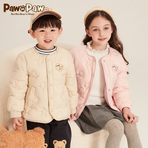 PawinPaw卡通小熊童装冬新款男女童儿童羽绒服轻暖圆领外套
