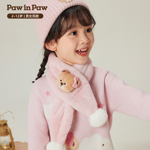 PawinPaw卡通小熊童装秋冬男女童围巾舒适保暖可爱 - 图0