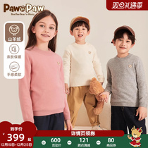 Pawn Paw Little Bear Boy Dress 23 Years Winter New Children Macaron Color Round Collar Mountain Cashmere Sweater