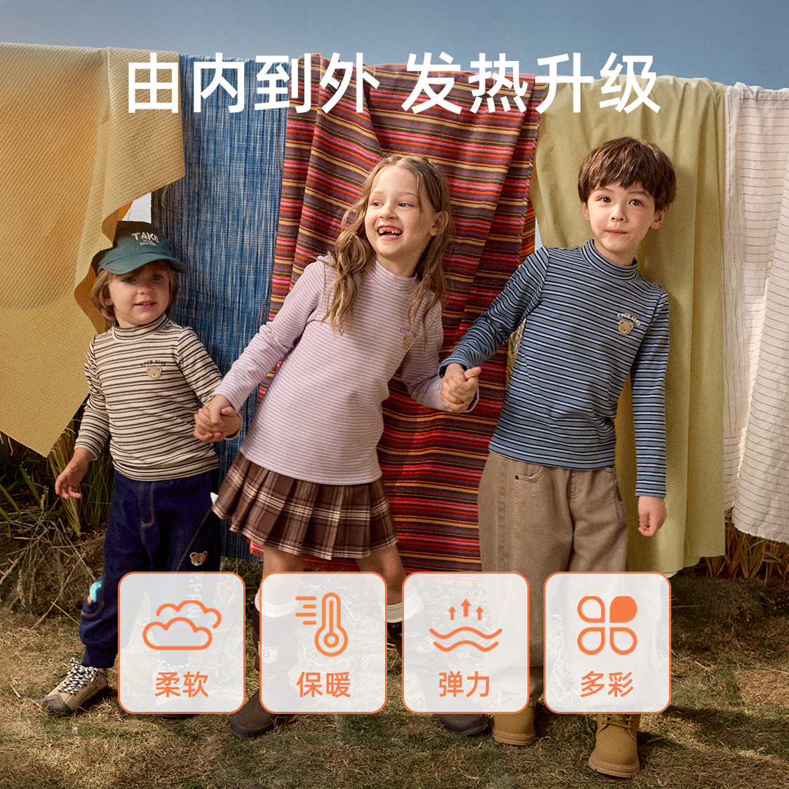 图 4