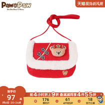 Pawn Paw Bear childrens childrens childrens bunk kits New Years slanted satchel