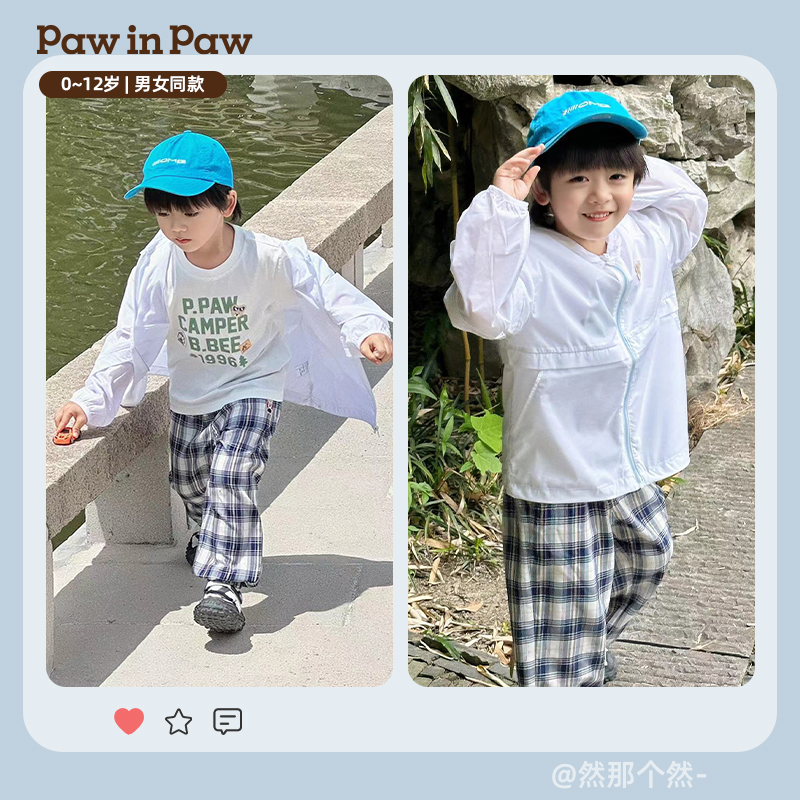 PawinPaw卡通小熊童装防蚊裤