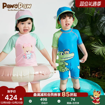 Pawn Paw Cartoon Little Bear Boy Clothing 23 years Summer New sunscreen for men and women Pacartoon printed casual swimwear