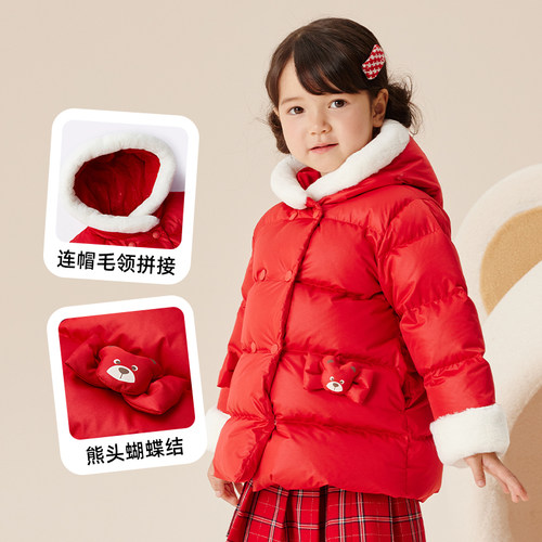 PawinPaw卡通小熊童装秋冬女宝宝保暖舒适防风儿童羽绒服 - 图2