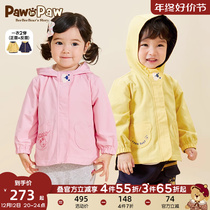 Pawn Paw Cartoon Little Bear Boy Clothing Autumn Winter Men And Womens Baby Flip-flop Jacket Jacket Jacket