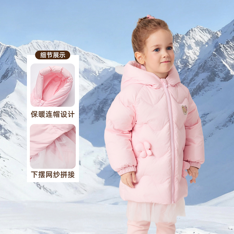 PawinPaw卡通小熊童装25年秋冬新款女童女宝中长款羽绒服温暖百搭 - 图2