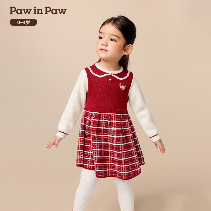 【商场同款】PawinPaw卡通小熊童装25年冬季新款女宝宝连衣裙时尚,淘宝优惠券,粉丝福利购,淘宝优惠卷