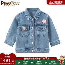 Pawn Paw Cartoon Little Bear Boy Clothing 2024 Spring New Womens Baby Casual Wind Flowers Decorate Denim Jacket