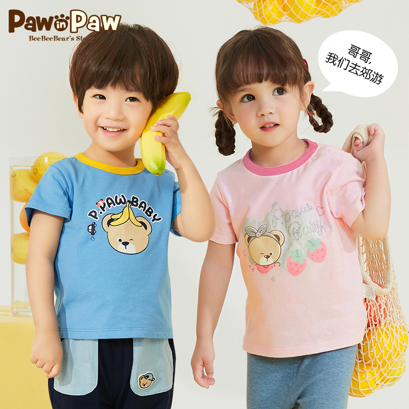 PawinPaw卡通小熊童装2022年夏款男女通用款休闲短袖印花圆领T恤
