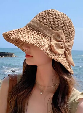 草帽女蝴蝶结编织海边渔夫帽韩版潮遮脸太阳帽网红款遮阳防晒帽子