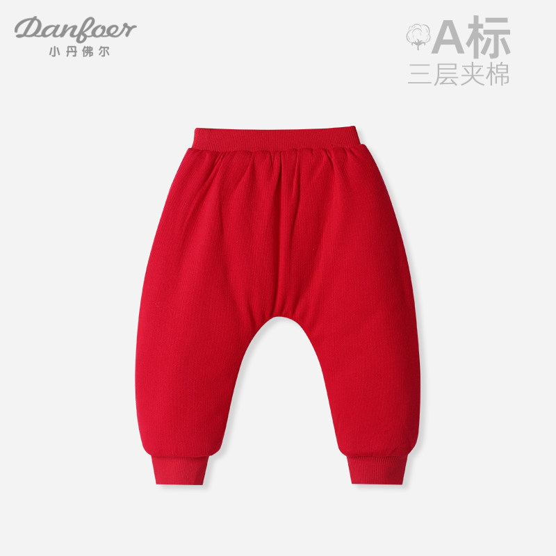 小丹佛尔婴儿夹棉裤子秋冬季保暖宝宝超萌大pp裤儿童红色年服长裤,淘宝优惠券,粉丝福利购,淘宝优惠卷