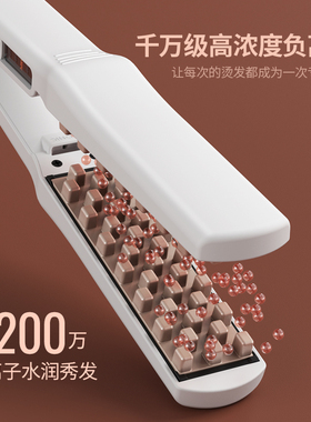 日本akira头发器女垫发根玉米须