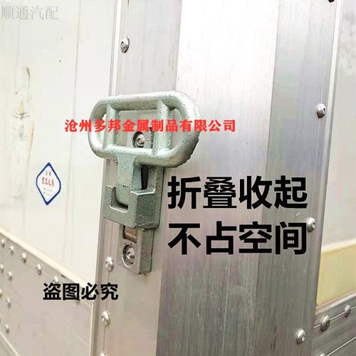 集装箱攀爬折叠脚踏脚蹬 集装箱登高梯 特种集装箱踏梯 方舱踏梯 - 图0