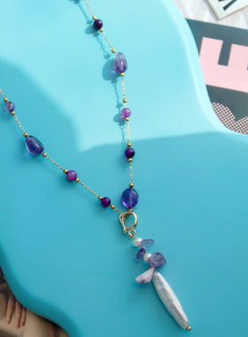 珍珠紫水晶女星座项链原创设计